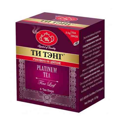 Чай черный Ти Тэнг Платинум 100 пакетиков арт. 100484351106