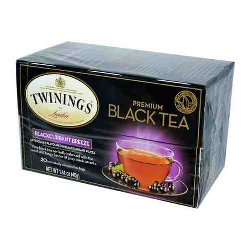 Чай черный TWININGS с кусочками черной смородины (2г*25) арт. 100408811061