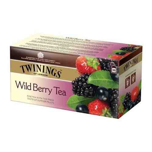 Чай черный Twinings Wild Berry (Лесные ягоды), 25 пакетиков арт. 101301412191
