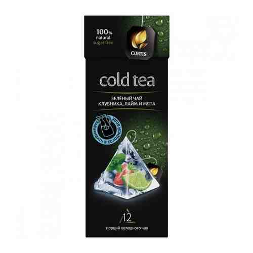 Чай Curtis Cold tea зеленый клубника, лайм и мята 12 пакетиков-пирамидок, 1423033 арт. 954848431