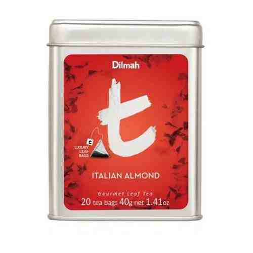 Чай Dilmah черный 