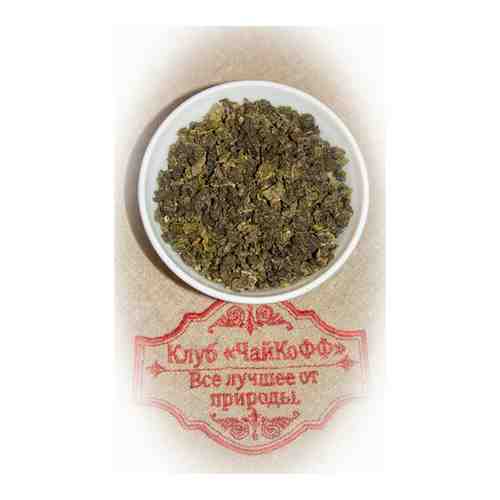 Чай элитный Мао Се (Ворсистый краб) (Элитный китайский зеленый чай Улун) 250гр арт. 101593272273