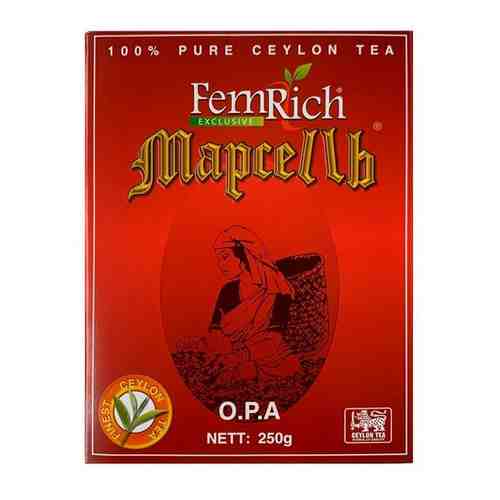Чай Femrich Марсель OPA 250г арт. 101736592072