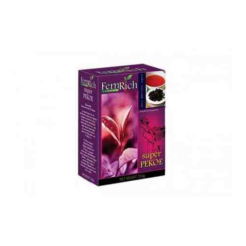 Чай Femrich Super Pekoe 250г арт. 101735247170