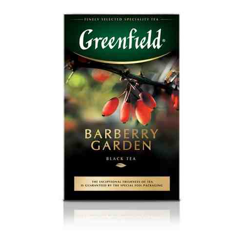 Чай Greenfield Barberry Garden черный с барбарисом 100 г, 1383356 арт. 151672238
