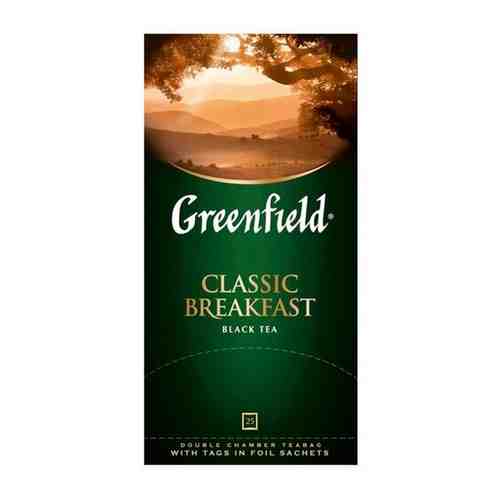 Чай GREENFIELD Classic Breakfast черный, 100 пакетиков арт. 150951415