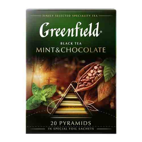 Чай Greenfield Mint and chocolate черный 20 пакетиков, 738747 арт. 150334486