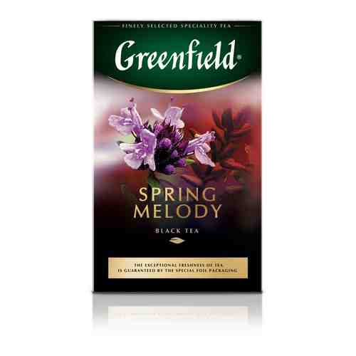 Чай Greenfield Spring Melody черный 100 г, 1253271 арт. 150333494