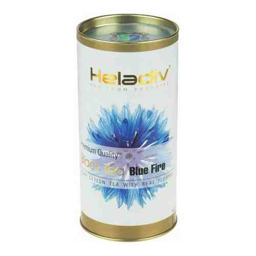 Чай HELADIV BLUE FIRE черный листовой, с васильком, туба, 100 гр арт. 768602330