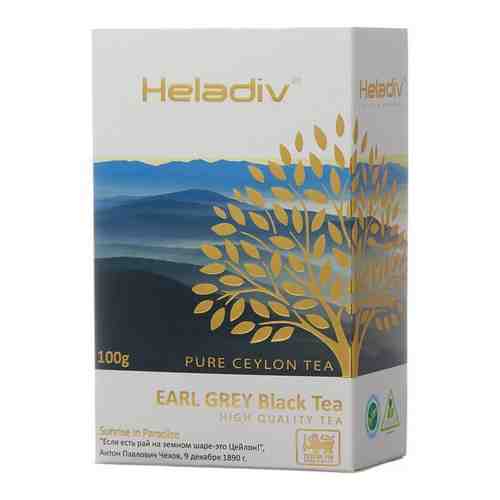 Чай HELADIV EARL GREY черный листовой, 100 г арт. 183262075