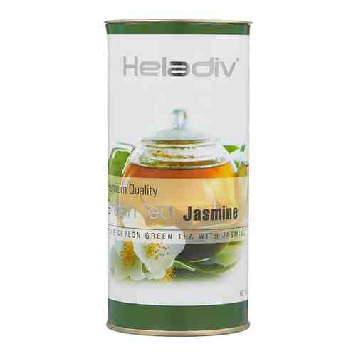 Чай HELADIV JASMINE зеленый листовой 100 гр туба арт. 100405238715