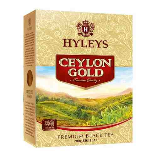 Чай HYLEYS черный Цейлон Голд 200 гр. крупнолистовой Шри-Ланка арт. 100850640741