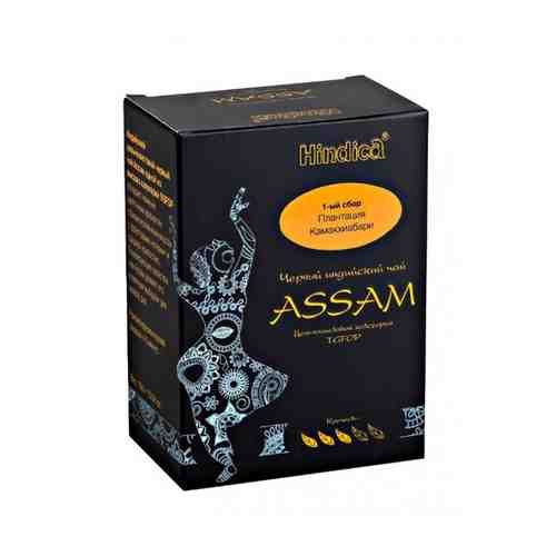 Чай индийский черный Ассам с типсами 1-й сбор TGFOP 100 г Hindica арт. 100879052883