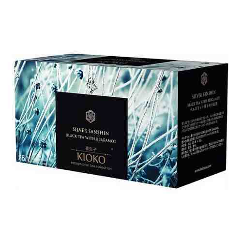 Чай KIOKO Silver Sanshin Чёрный чай с ароматом бергамота 25п.х2г арт. 100673251381