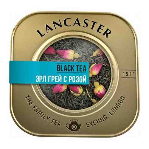 Чай Lancaster черный листовой Эрл Грей с розой, 75 г арт. 100744994753