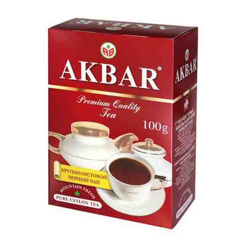 Чай листовой Акбар AKBAR Крупный лист, 24 упаковки по 100г арт. 101303171705