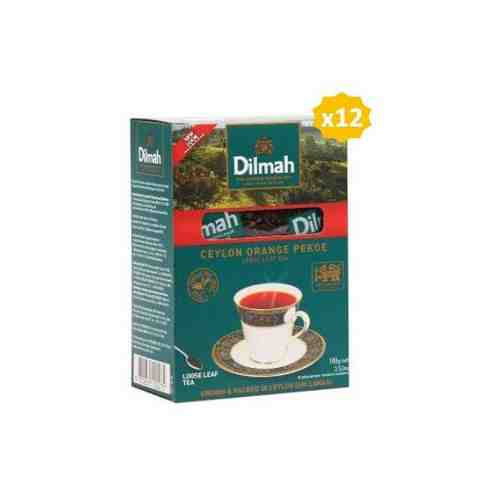 Чай листовой Дилма Dilmah, 12 упаковок по 100г арт. 101302315850