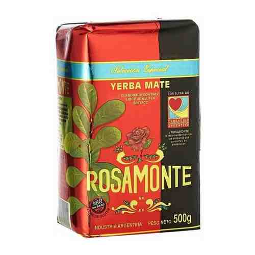 Чай Мате Rosamonte Seleccion Especial, 500гр арт. 100881109639