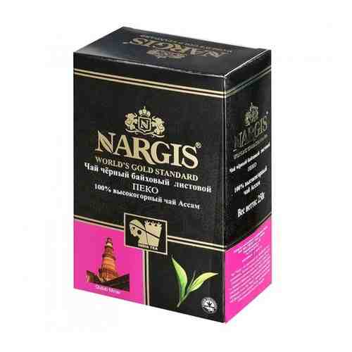 Чай Nargis листовой черный байховый индийский PEKOE 250 гр. Индия арт. 101619811643