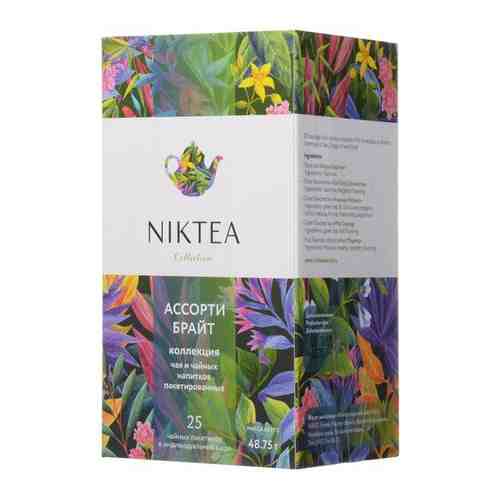 Чай NikTea Ассорти Брайт 25 пакетиков, 720413 арт. 341289402