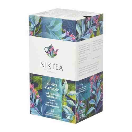 Чай Niktea Kenya Sapphire черный 25 пакетиков, 655995 арт. 341941407