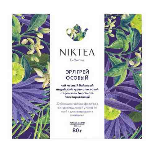 Чай пакетированный NikTea Earl Grey Special для чайника 20х4 гр арт. 453404104