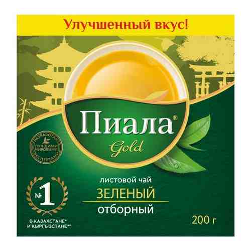 Чай Пиала Gold Отборный зеленый листовой, 200 гр. арт. 101310875347