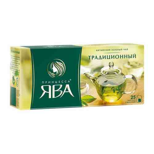 Чай принцесса ЯВА, зеленый, 100 пакетиков с ярлычками по 2 г, 0880-18 арт. 165768549