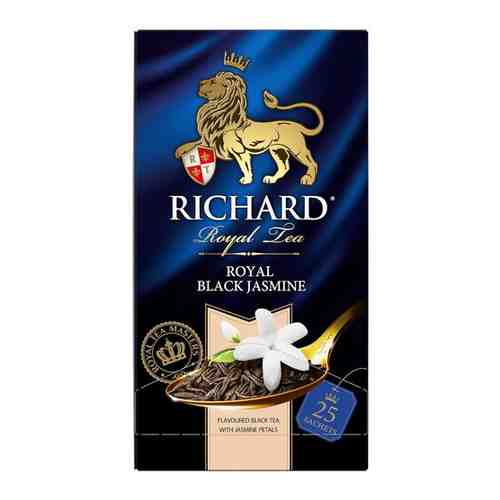 Чай Richard Royal Black Jasmine черный с жасмином 25 пакетиков, 1058721 арт. 617617533
