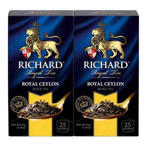 Чай Richard Royal Ceylon черный, 25 пак 2 шт. арт. 101417004328