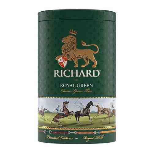 Чай Richard Royal Green зеленый 80 г, 986053 арт. 250199158