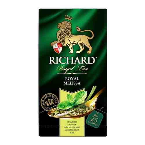 Чай Richard Royal Melissa зеленый 25 пакетиков, 1058722 арт. 577218012