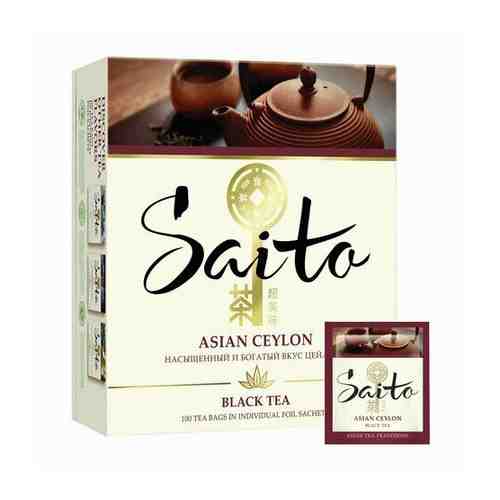 Чай SAITO 