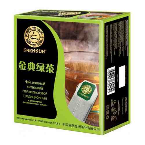 Чай Shennun зеленый традиционный 100 пакетиков, 1253829 арт. 657645186