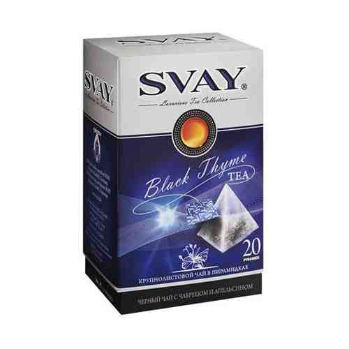 Чай Svay Black Thyme черный с чабрецом 20 пакетиков, 945270 арт. 433078026