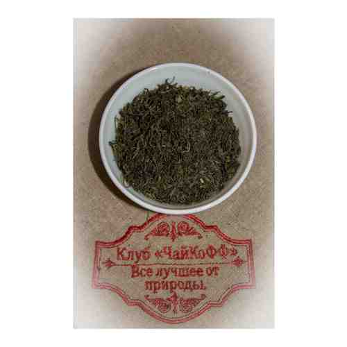Чай травяной Кудин Лю Шуй (Листья Падуба широколистного) 250гр арт. 101593272270