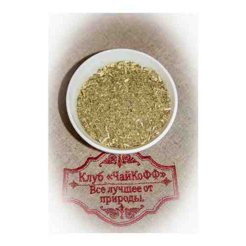 Чай травяной Матэ (Листья Падуба парагвайского) 500гр арт. 101593598176