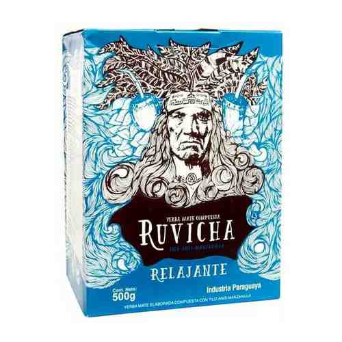 Чай травяной Ruvicha Yerba mate Relajante, 500 г арт. 100904307954