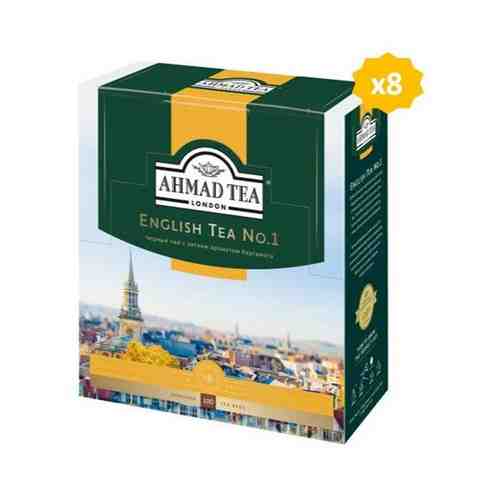 Чай в пакетиках Ахмад AHMAD TEA Номер 1, 8 упаковок по 100 пакетиков арт. 101306625593