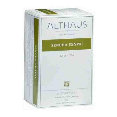 Чай зеленый Althaus Deli Packs Sencha Senpai (Сенча Сенпай), 20 пак. арт. 100421262760