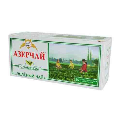 Чай зелёный Азерчай с чабрецом, 25x1,8 г арт. 101436673342