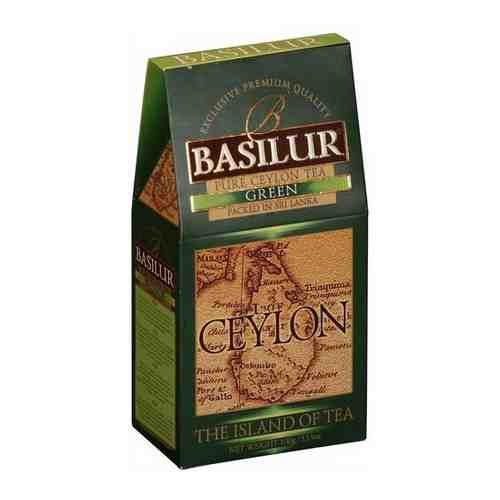 Чай зеленый Basilur Чайный остров Цейлон 
