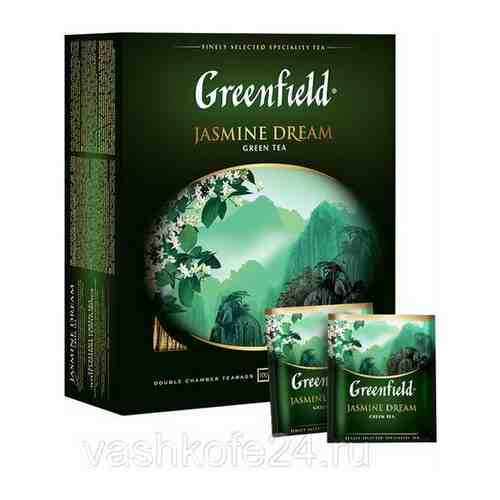 Чай зеленый Greenfield Jasmine Dream 100 пакетиков х 2 гр арт. 101470072916