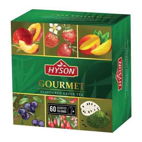 Чай зеленый Hyson Gurmet flavoured ассорти в пакетиках, 60 пак. арт. 101263442858