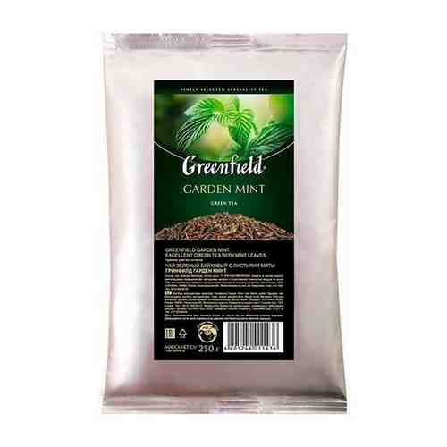 Чай зеленый листовой Greenfield Garden Mint, 250 г арт. 100407443420