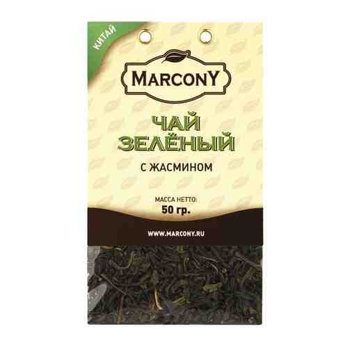 Чай зеленый листовой Marcony с жасмином (50г) м/у арт. 100607240347