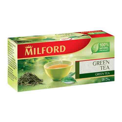 Чай зеленый MILFORD зеленый ЧАЙ байховый в пакетиках, 20 шт. арт. 100405233917