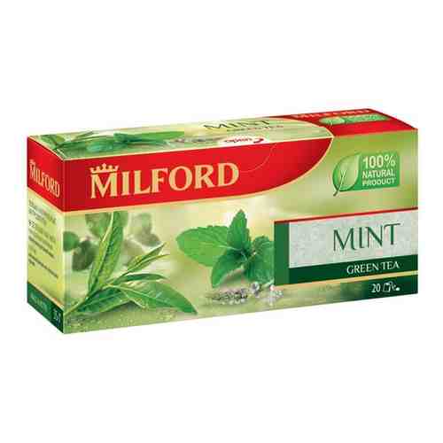 Чай зеленый Milford зеленый ЧАЙ С мятой в пакетиках, 20 шт. арт. 100405225944
