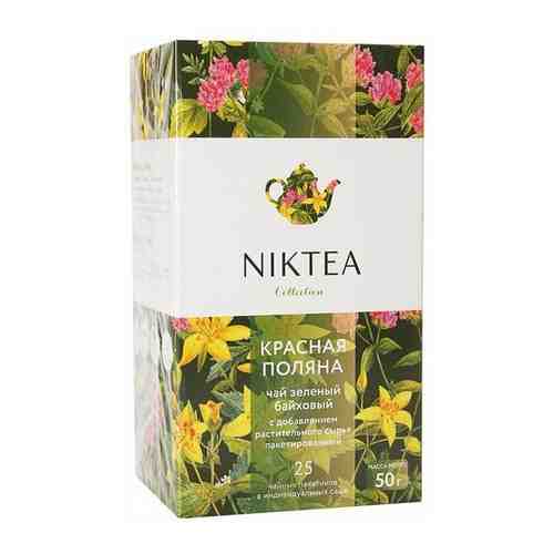 Чай зелёный Niktea Красная поляна, 25x1,75 г арт. 101086061424