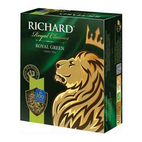 Чай зелёный Richard Royal Green, 100x2 г арт. 101468261333